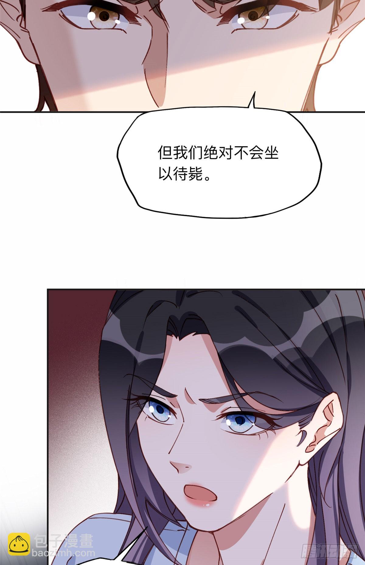 100 席家最后的风光？-第101话