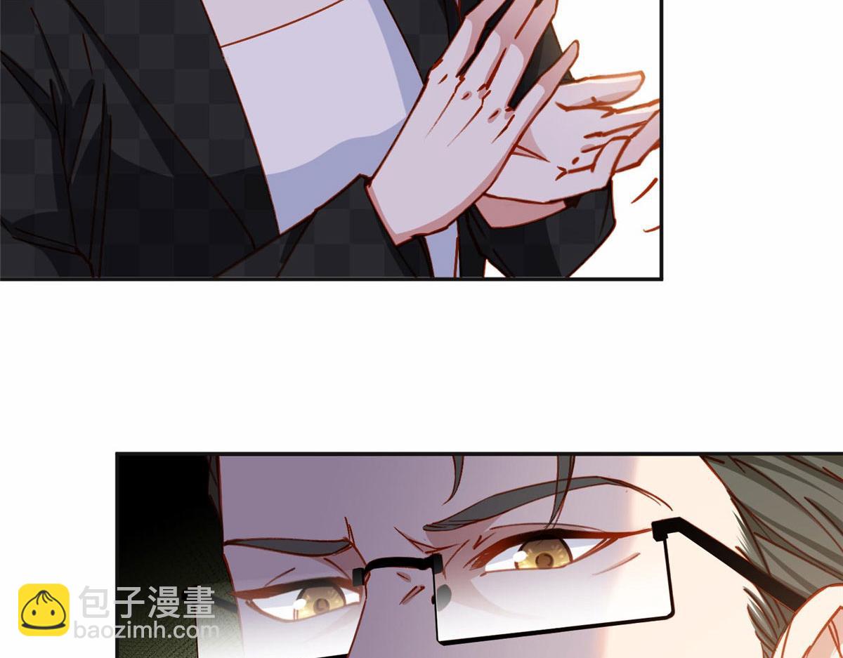 104 这里没有你嚣张的份(1/3)-第105话
