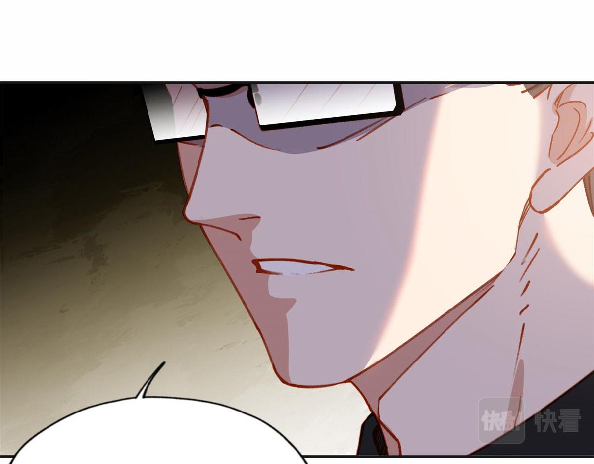 104 这里没有你嚣张的份(1/3)-第105话