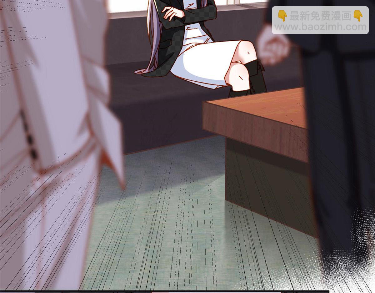 104 这里没有你嚣张的份(1/3)-第105话