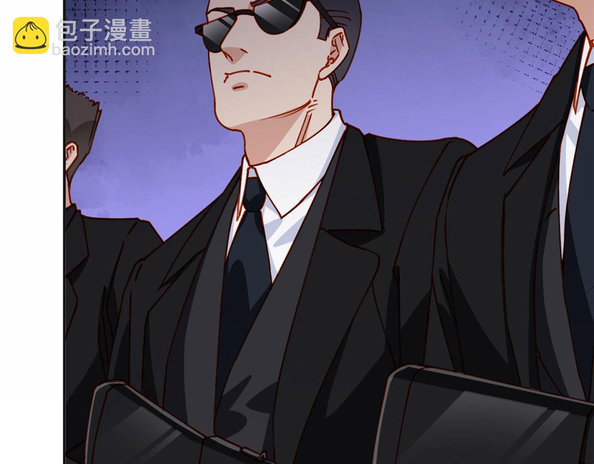 104 这里没有你嚣张的份(1/3)-第105话