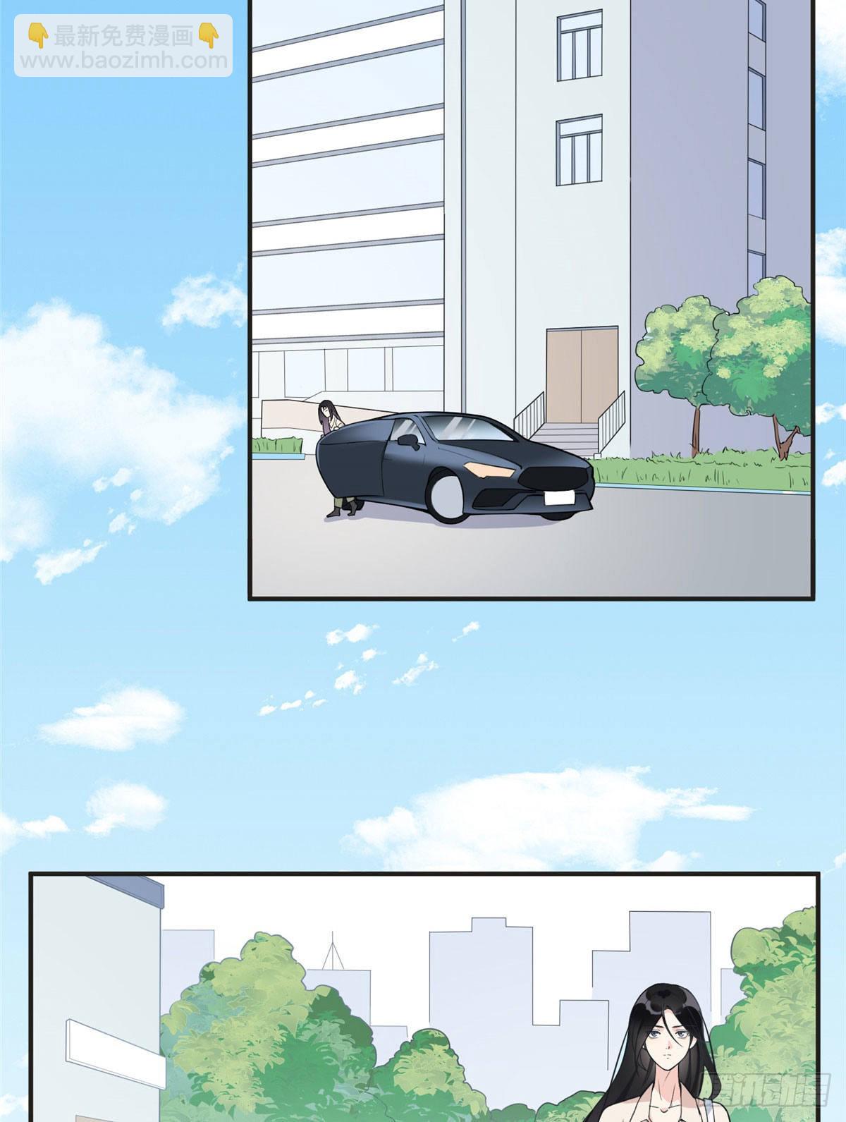 12 她答应了-第13话
