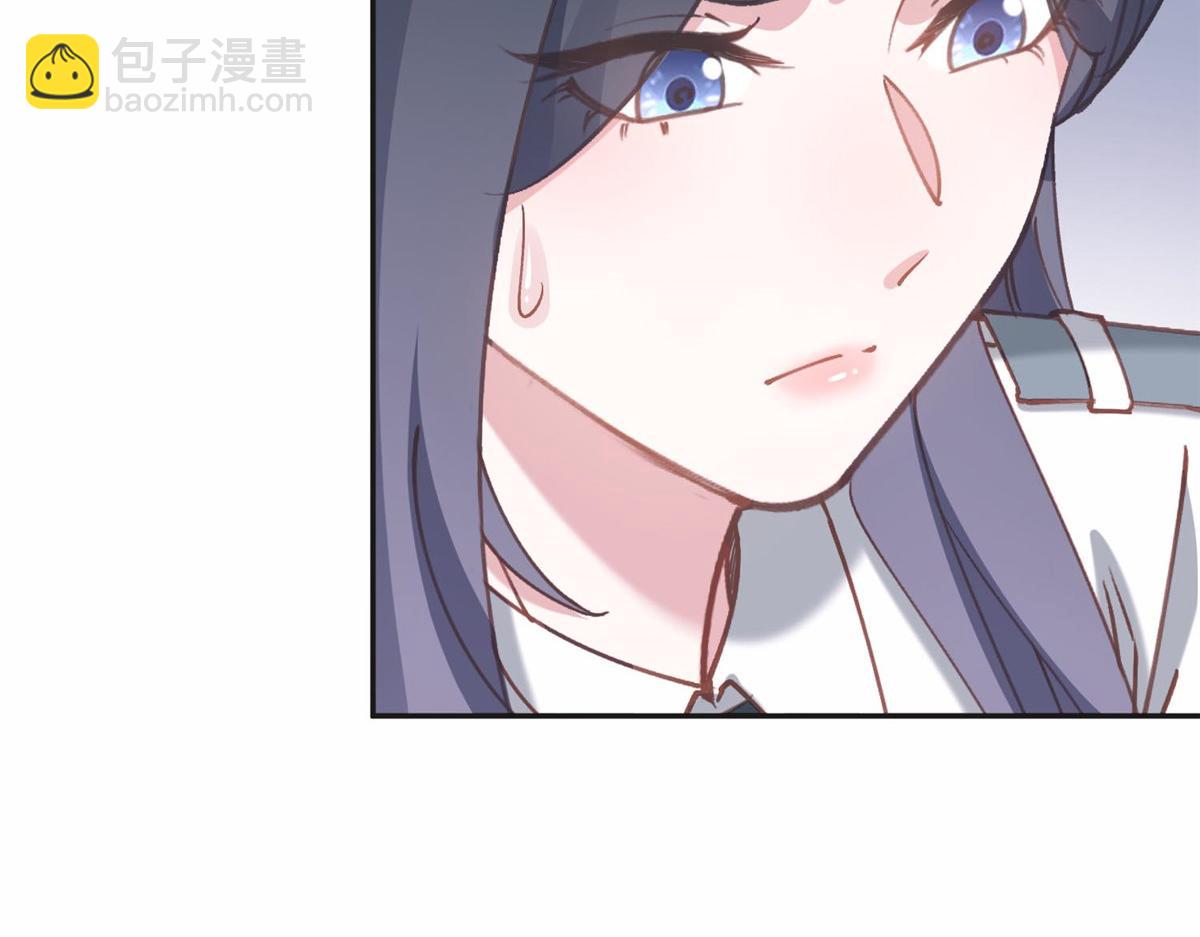 112 这个女人不简单(1/2)-第113话