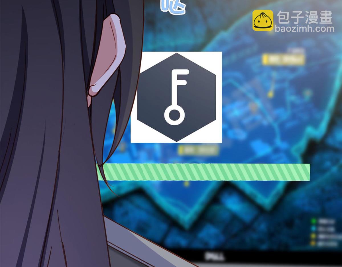 114 收拾找死的人(1/2)-第115话