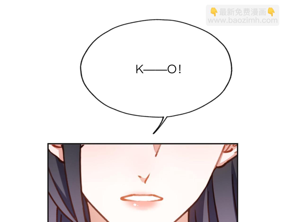 114 收拾找死的人(1/2)-第115话