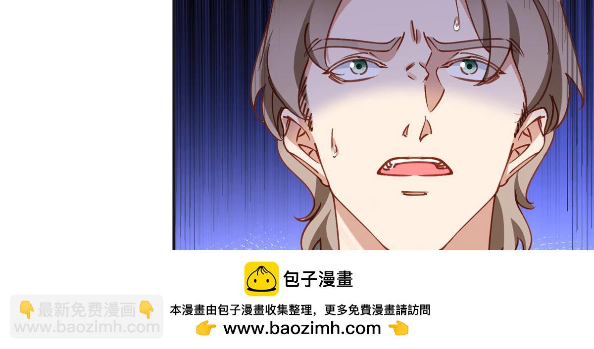 114 收拾找死的人(1/2)-第115话