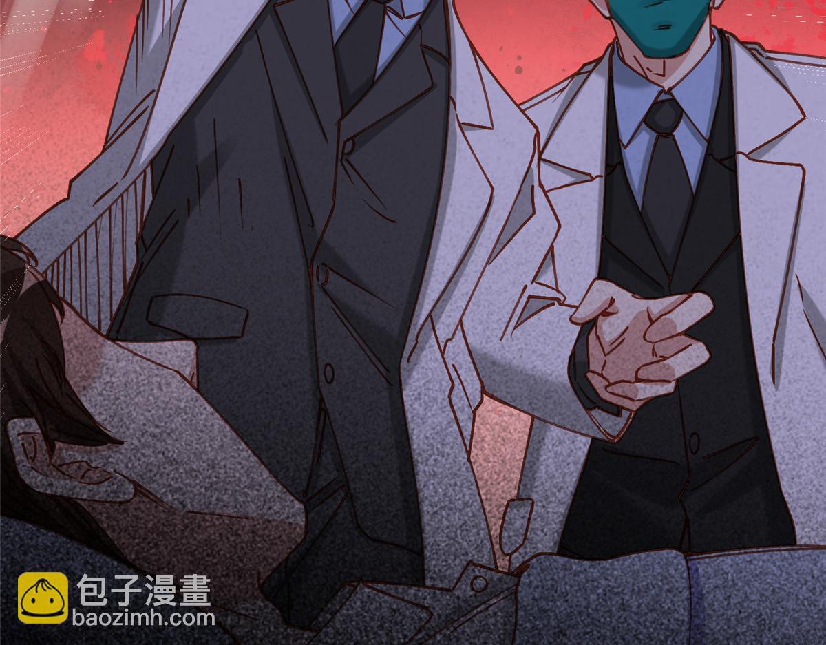 116 你没得选(1/2)-第117话