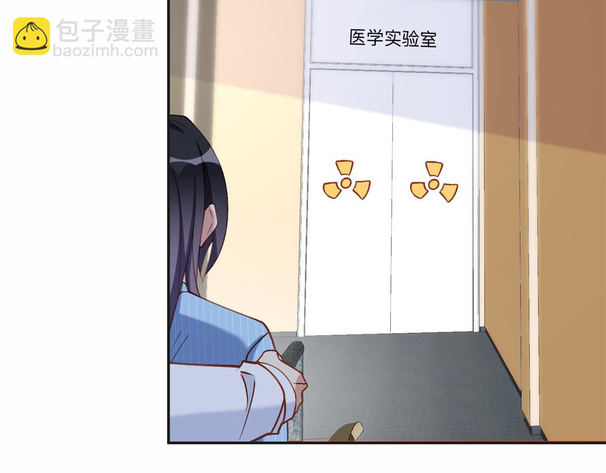 118 夏星河出车祸(1/2)-第119话