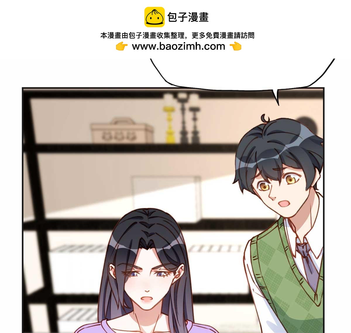 120 打压席氏(1/2)-第121话