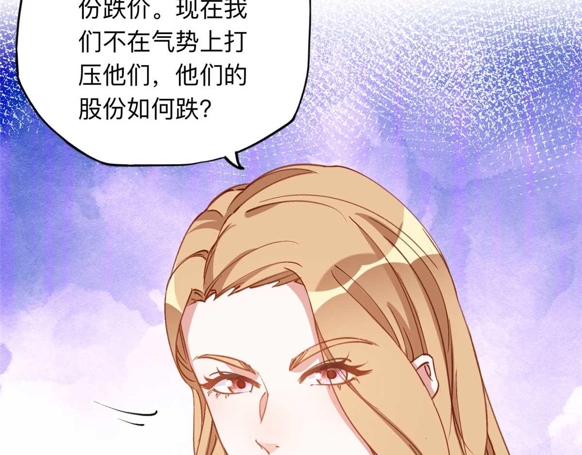 120 打压席氏(1/2)-第121话