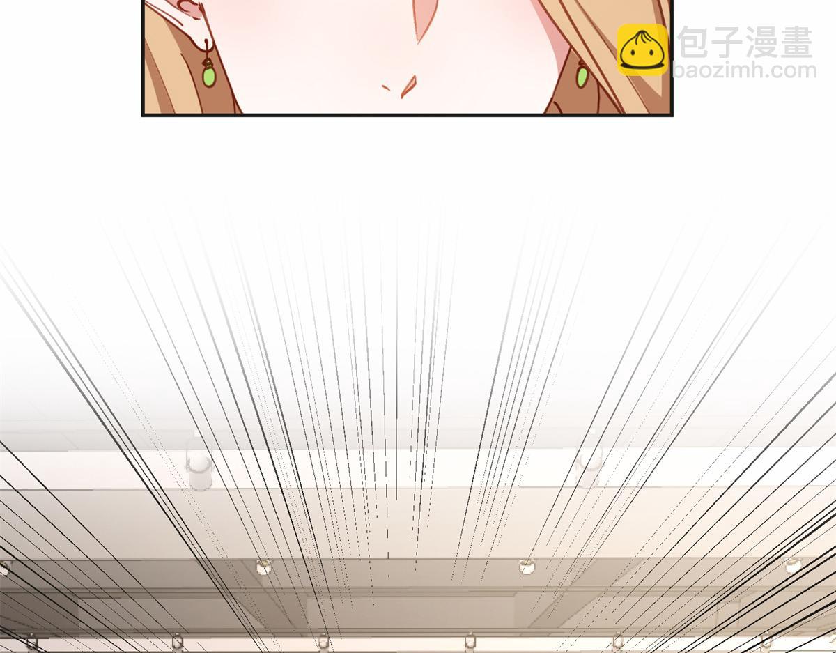 122 夏星河，你别放肆!(1/2)-第123话