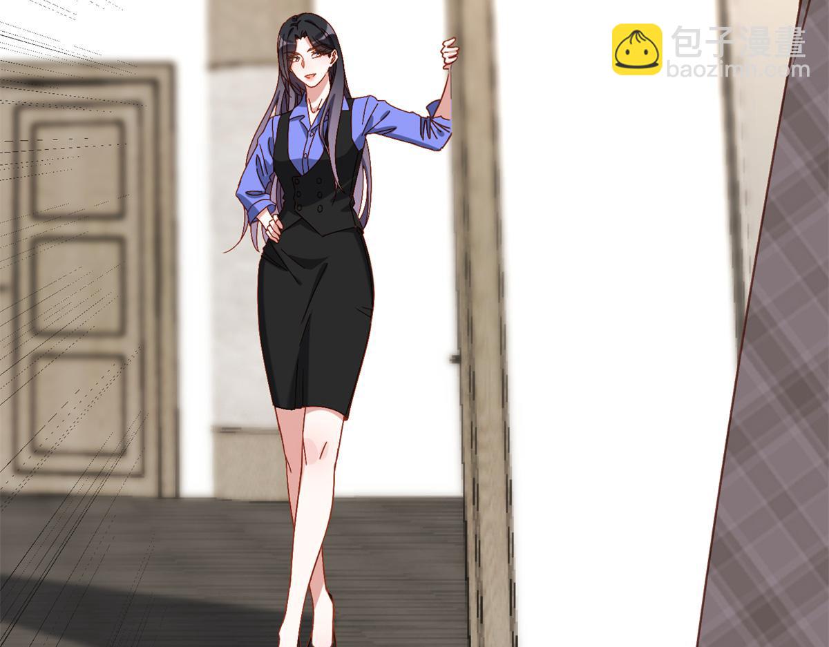 122 夏星河，你别放肆!(1/2)-第123话