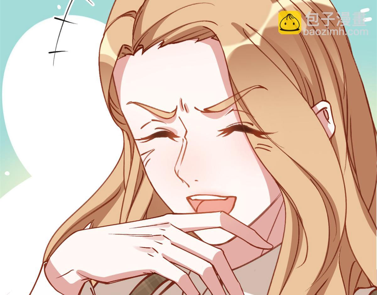 122 夏星河，你别放肆!(1/2)-第123话
