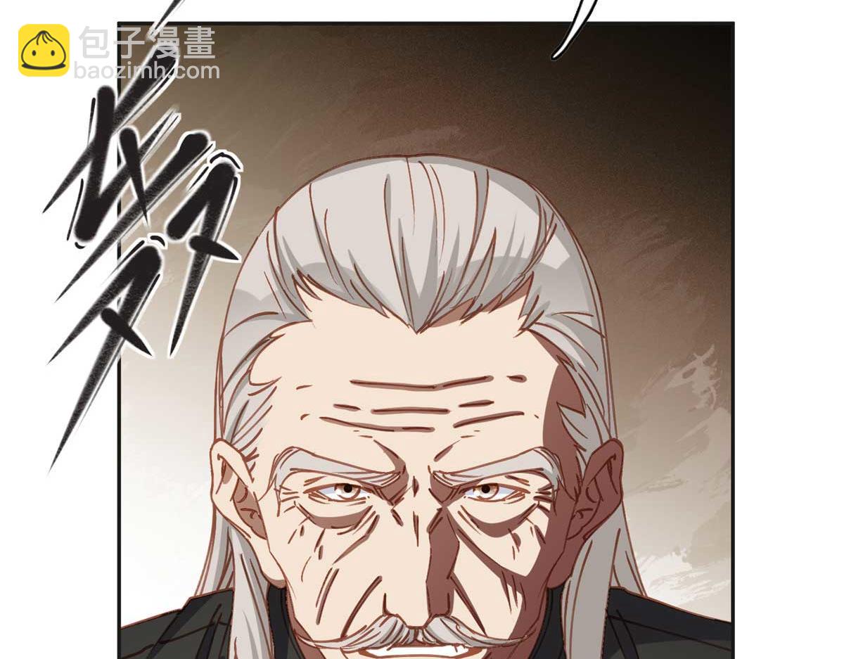 124 手术开始了(1/2)-第125话
