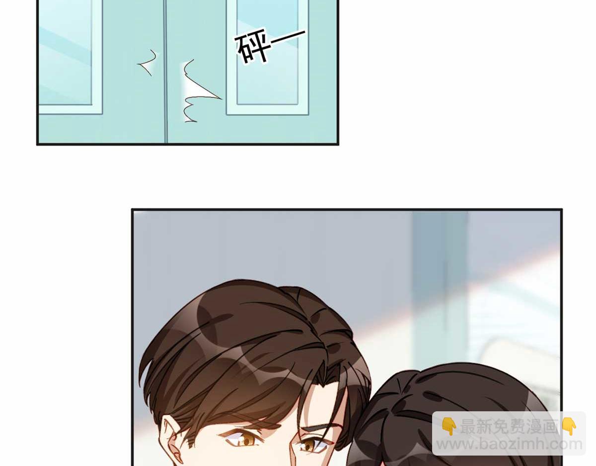 124 手术开始了(1/2)-第125话