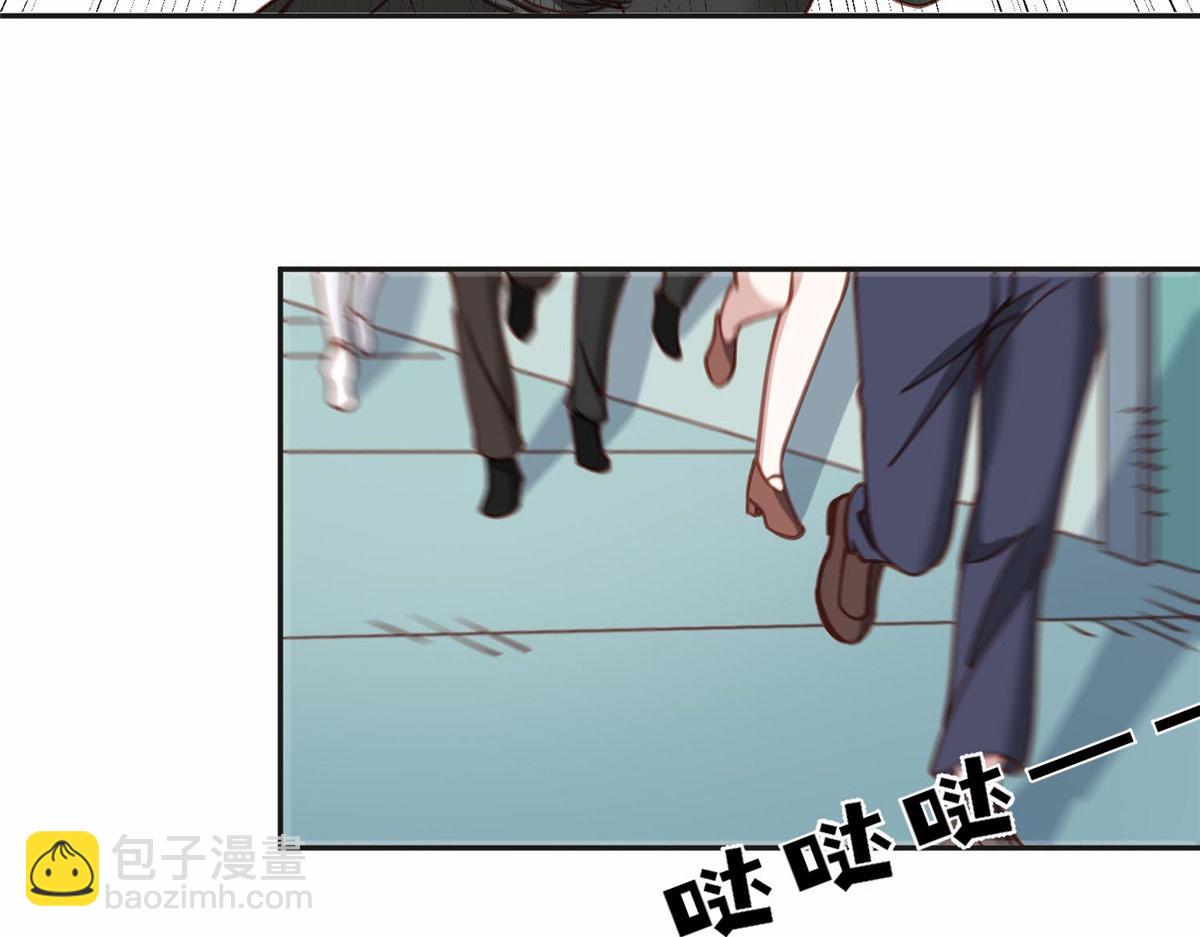 128 席牧白醒来(1/2)-第129话