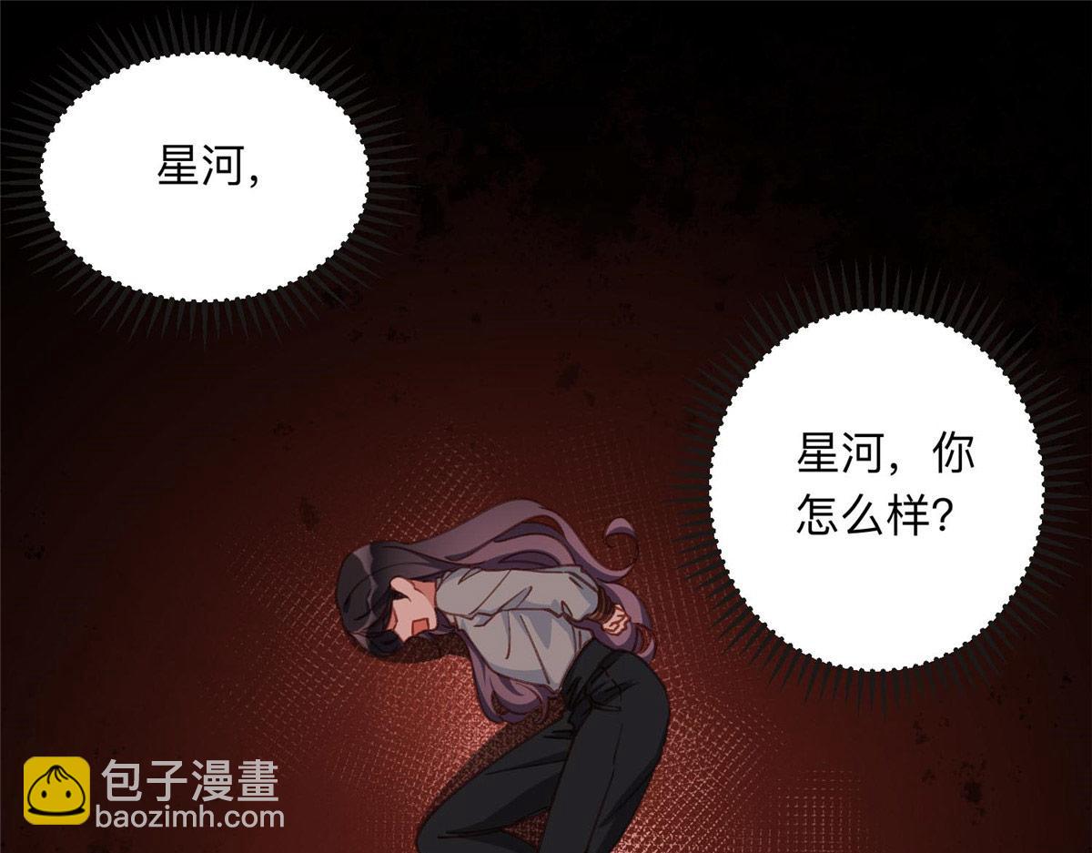 128 席牧白醒来(1/2)-第129话