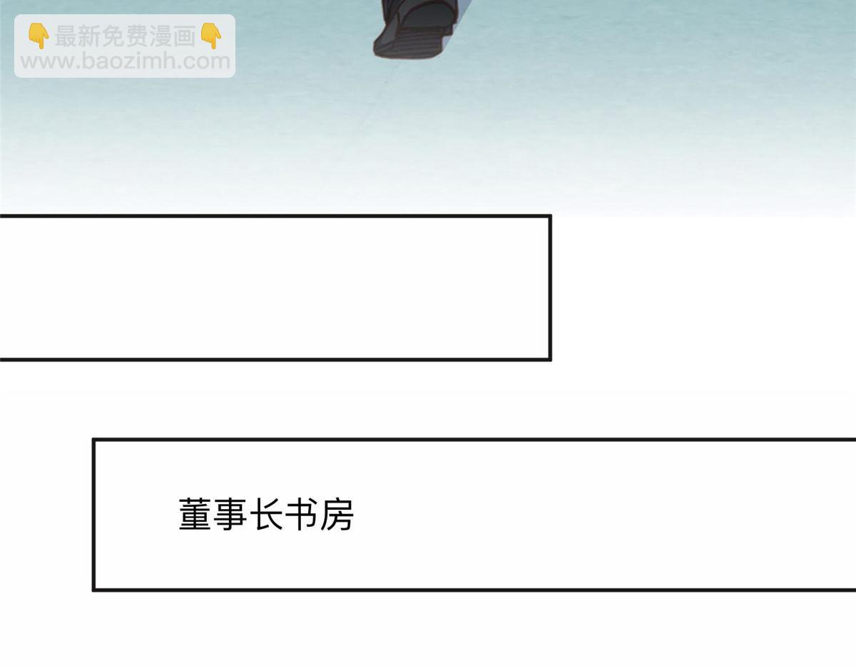 128 席牧白醒来(1/2)-第129话