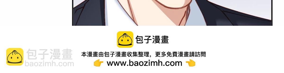 128 席牧白醒来(1/2)-第129话