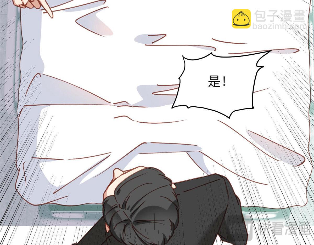 128 席牧白醒来(1/2)-第129话