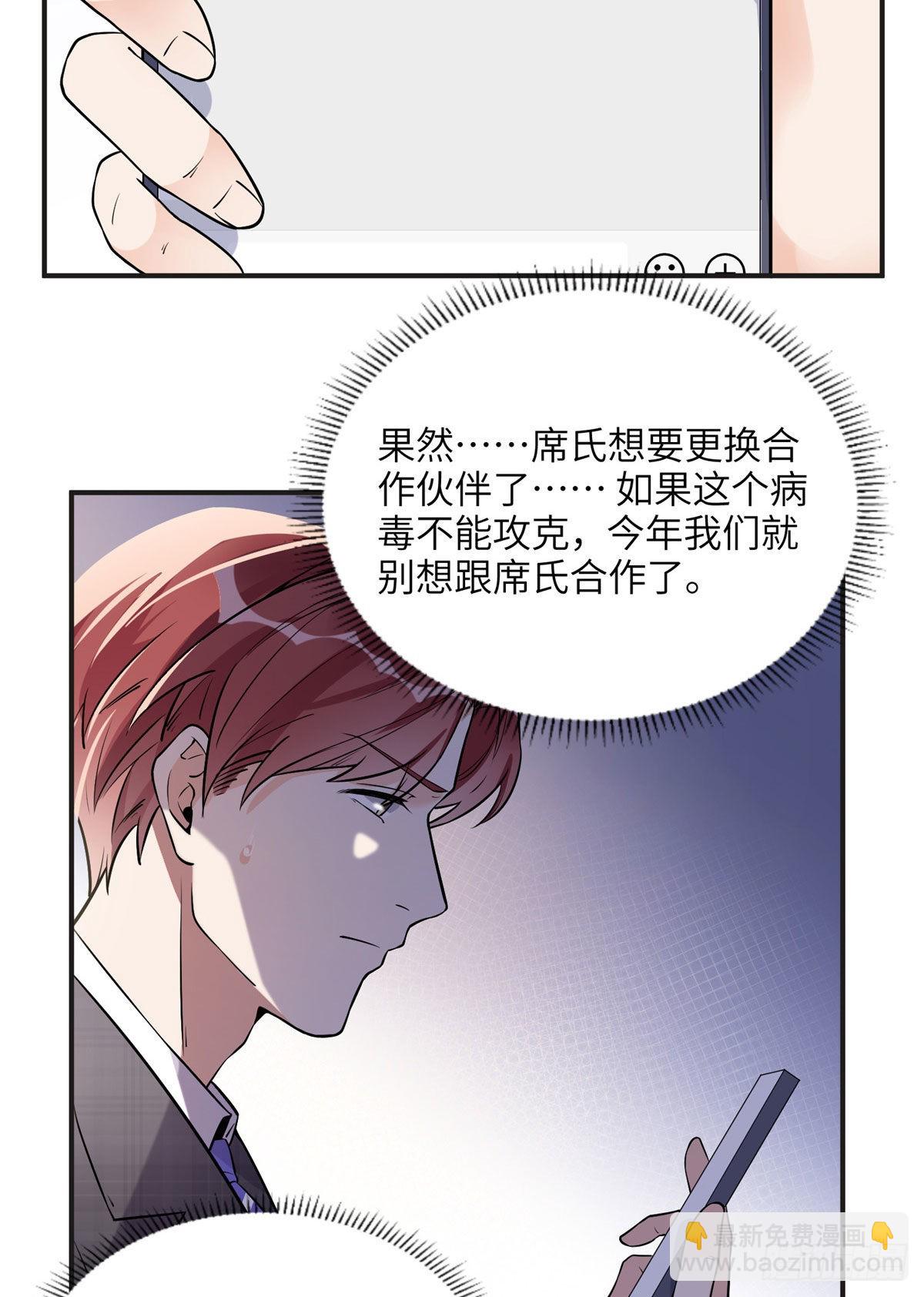 14 001？500w-第15话