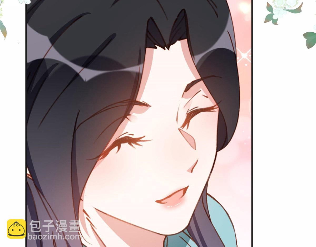 130 起诉童嫣！(1/2)-第131话