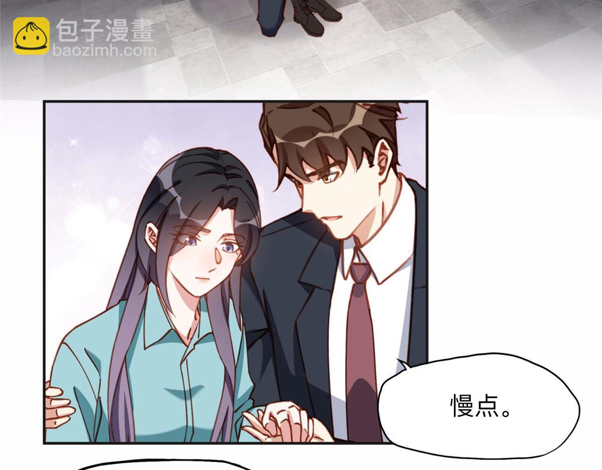 130 起诉童嫣！(1/2)-第131话