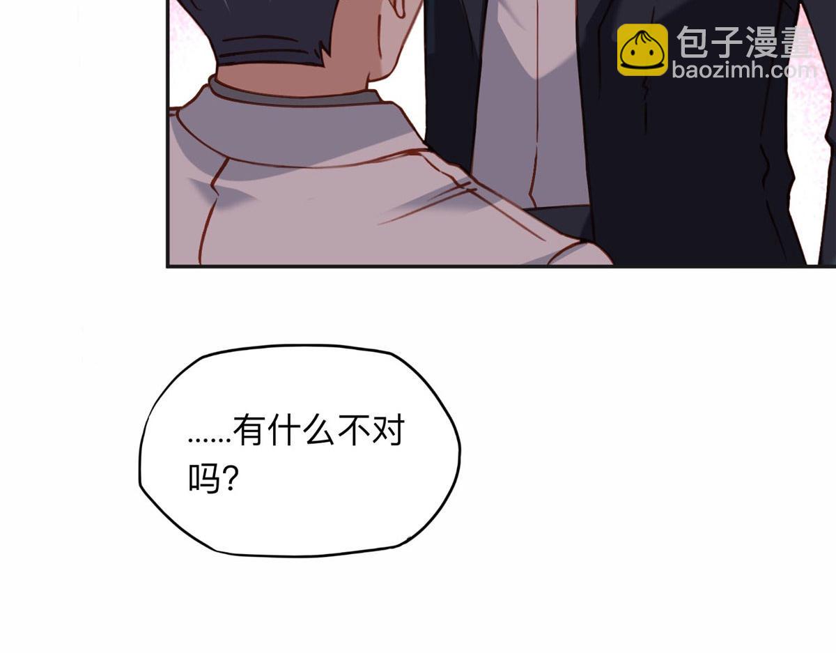 130 起诉童嫣！(1/2)-第131话