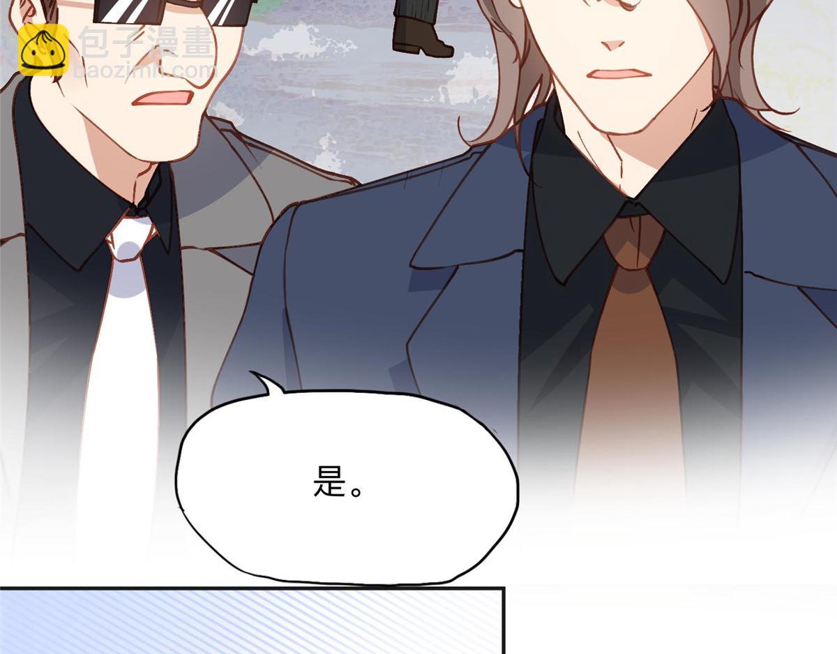 134 不祥之人(1/2)-第135话