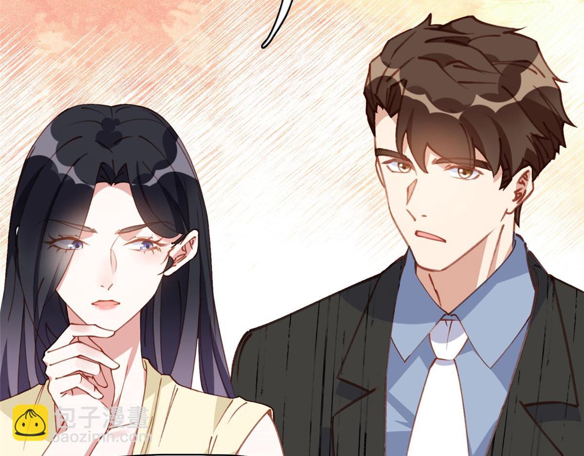 134 不祥之人(1/2)-第135话