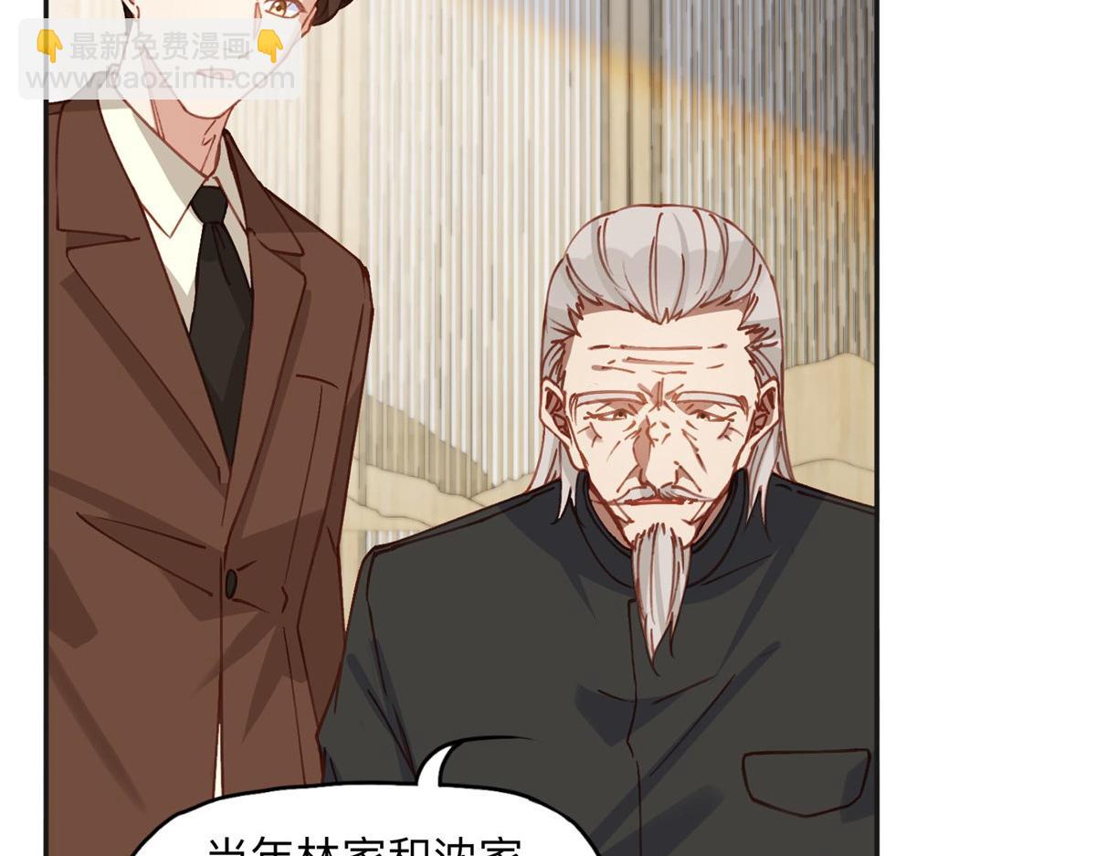 134 不祥之人(1/2)-第135话