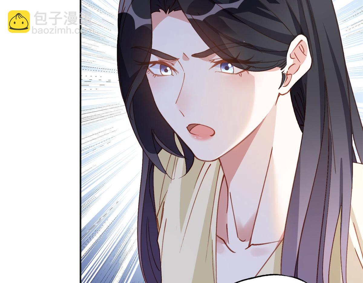 134 不祥之人(1/2)-第135话