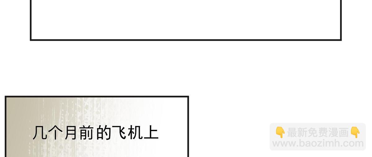 134 不祥之人(1/2)-第135话