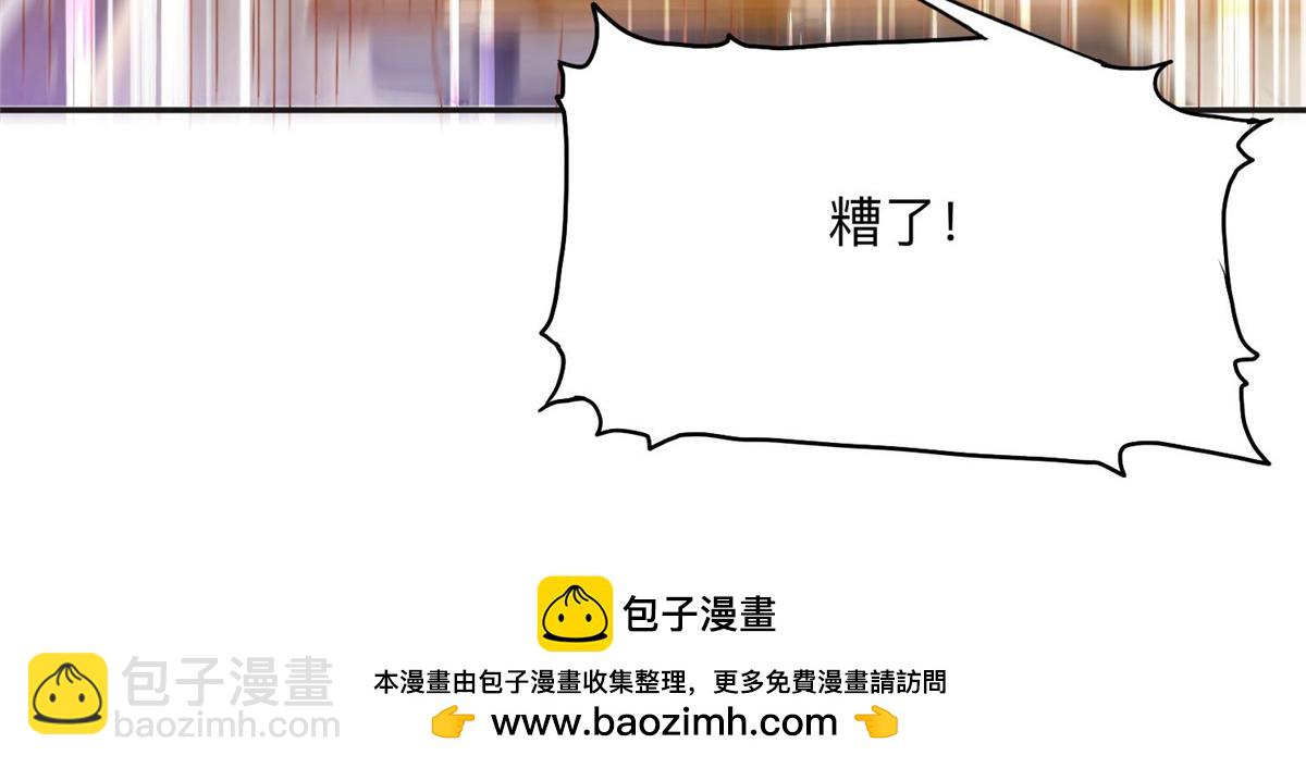 134 不祥之人(1/2)-第135话