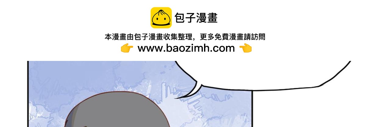 138 地下钱庄(1/2)-第139话