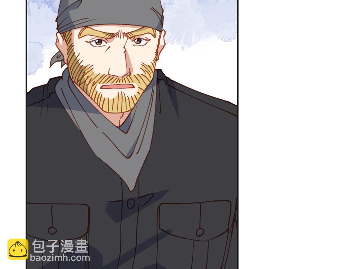 138 地下钱庄(1/2)-第139话