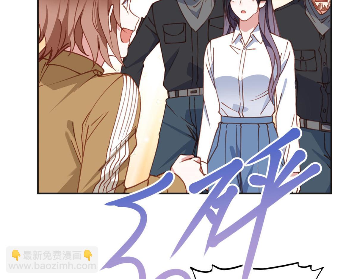 138 地下钱庄(1/2)-第139话