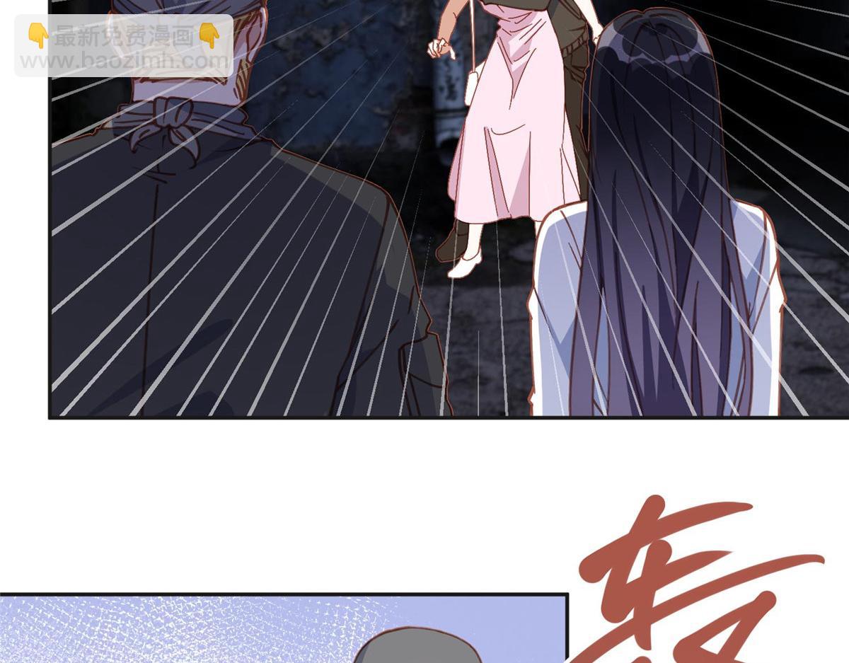 138 地下钱庄(1/2)-第139话