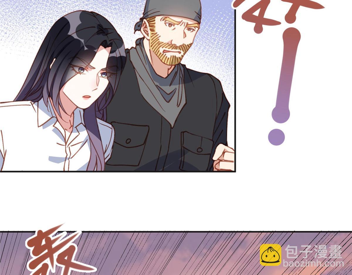 138 地下钱庄(1/2)-第139话