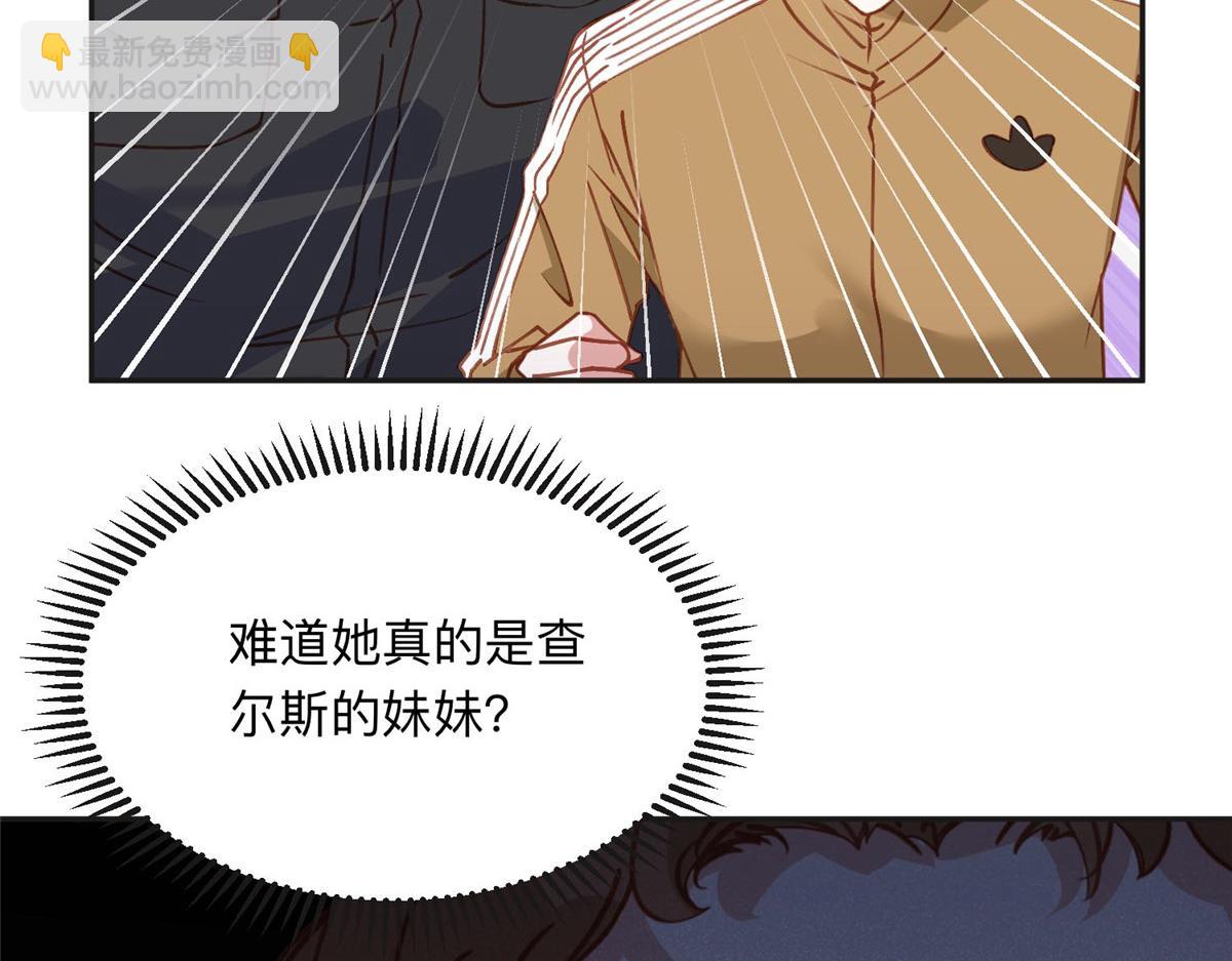 138 地下钱庄(1/2)-第139话