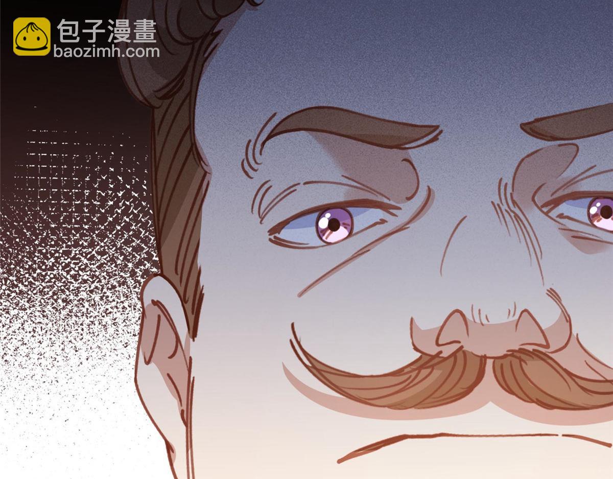 138 地下钱庄(1/2)-第139话