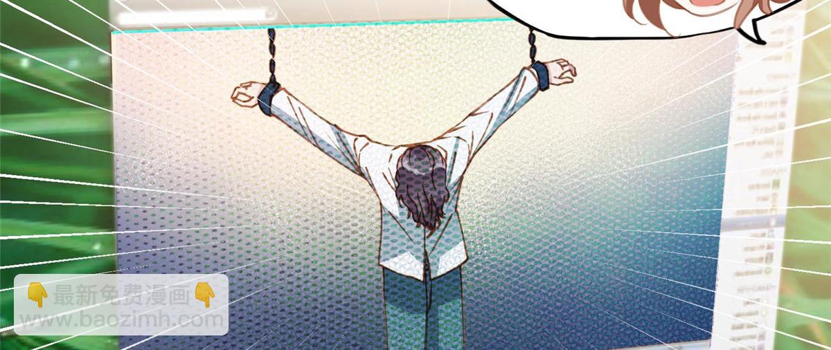 140 营救查尔斯(1/2)-第141话