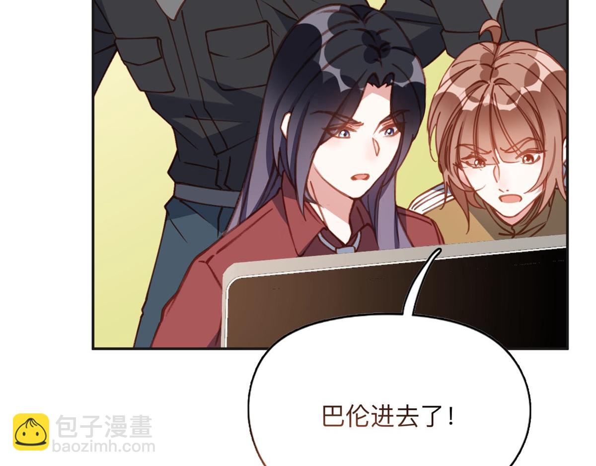 140 营救查尔斯(1/2)-第141话