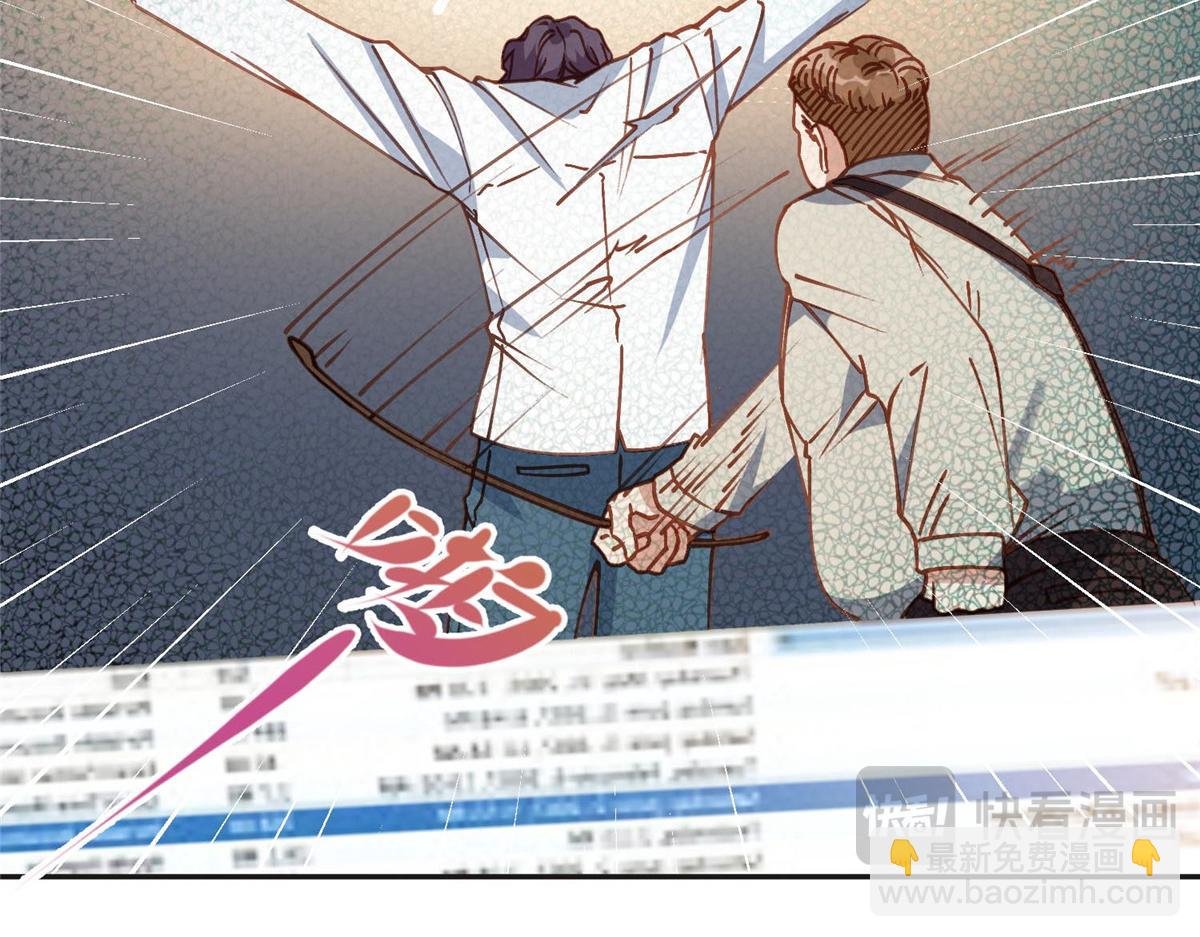140 营救查尔斯(1/2)-第141话