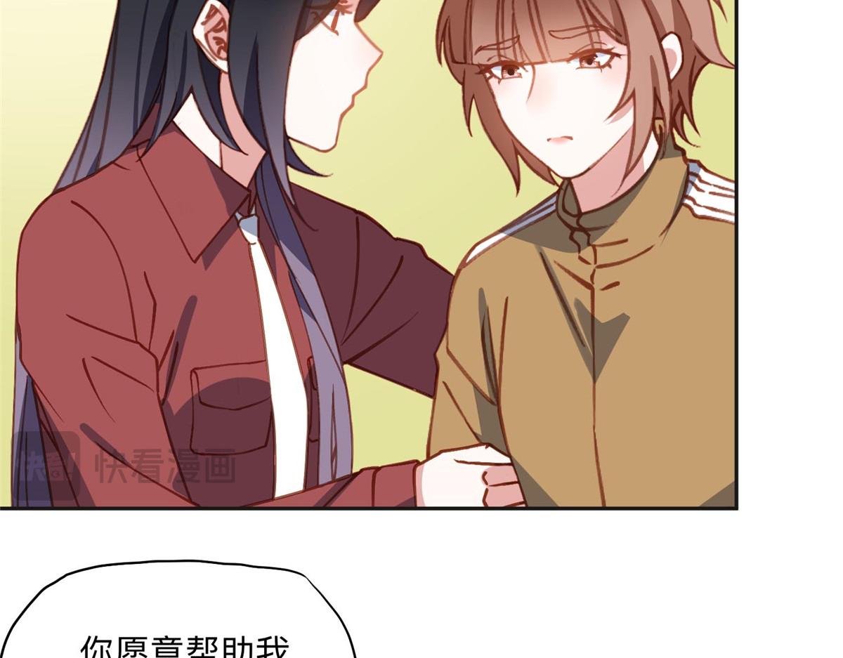 140 营救查尔斯(1/2)-第141话