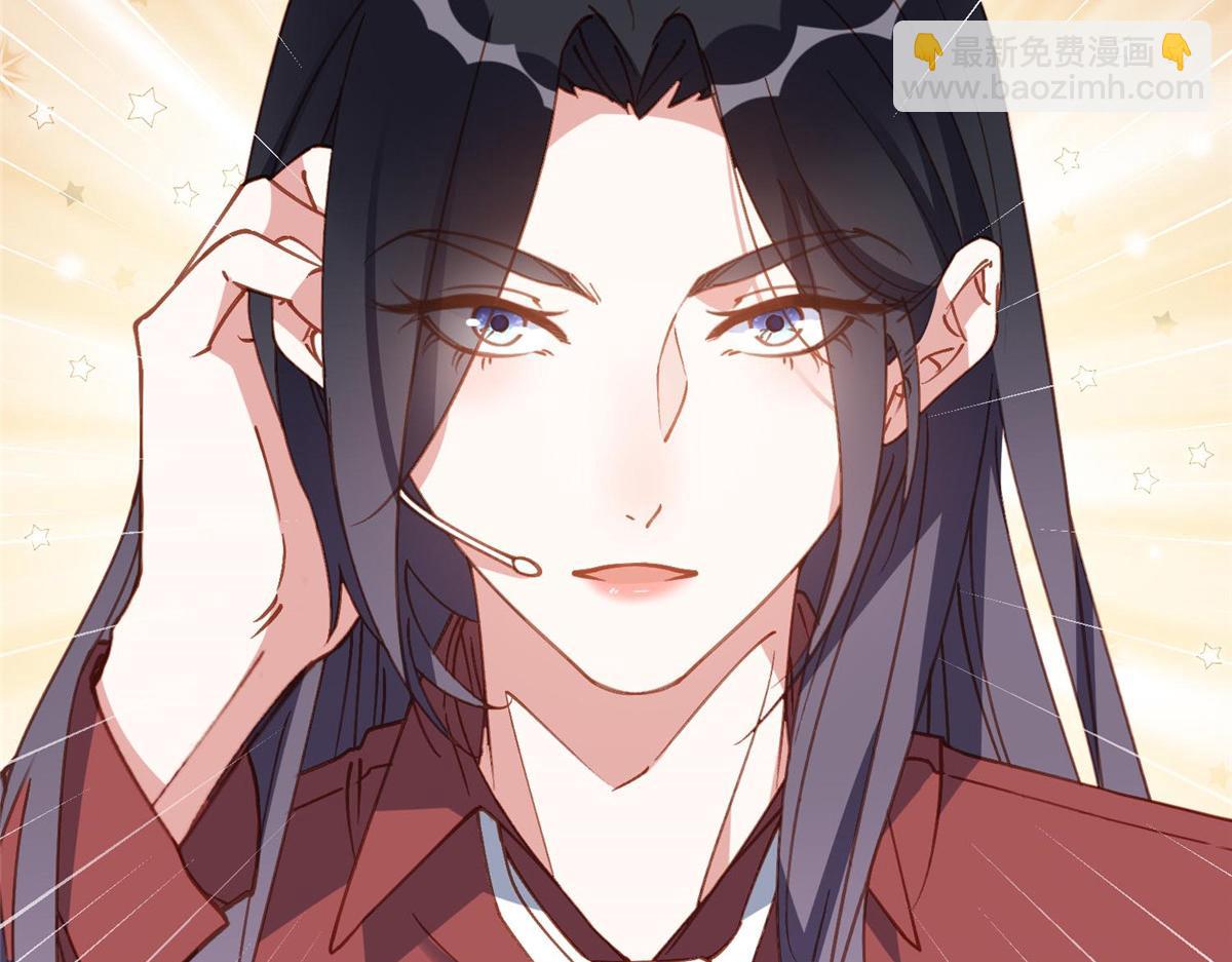 140 营救查尔斯(1/2)-第141话