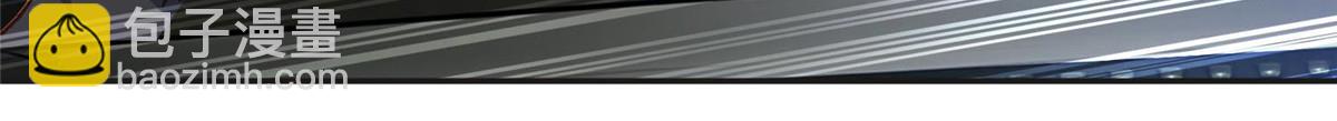 142 那个人是席牧白吗？(1/2)-第143话