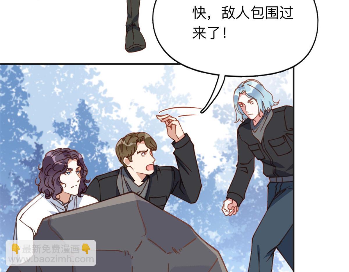 142 那个人是席牧白吗？(1/2)-第143话