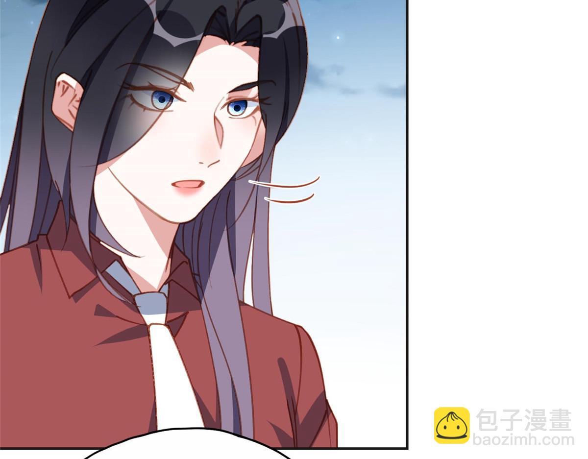 142 那个人是席牧白吗？(1/2)-第143话