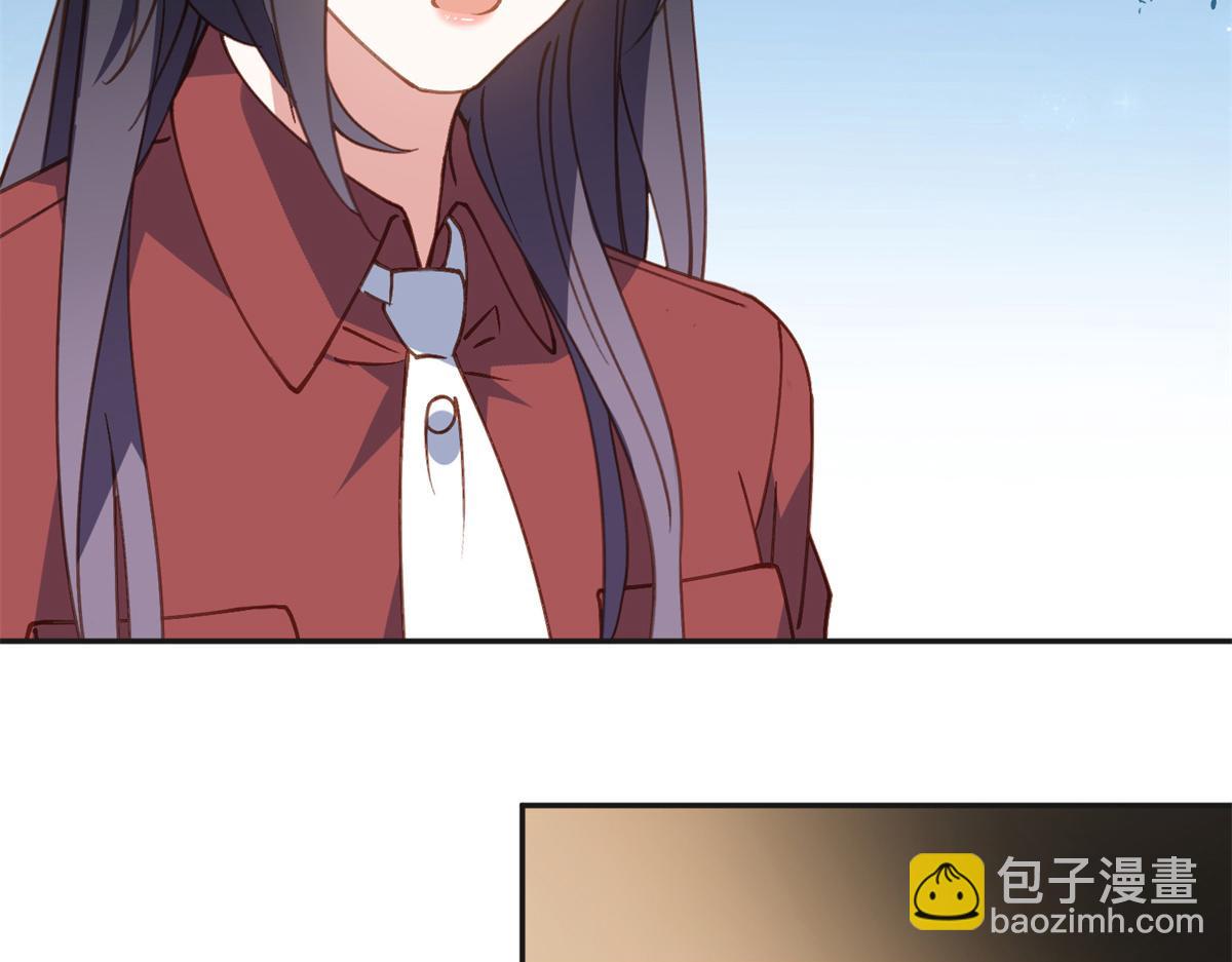 144 我会妥协(1/2)-第145话